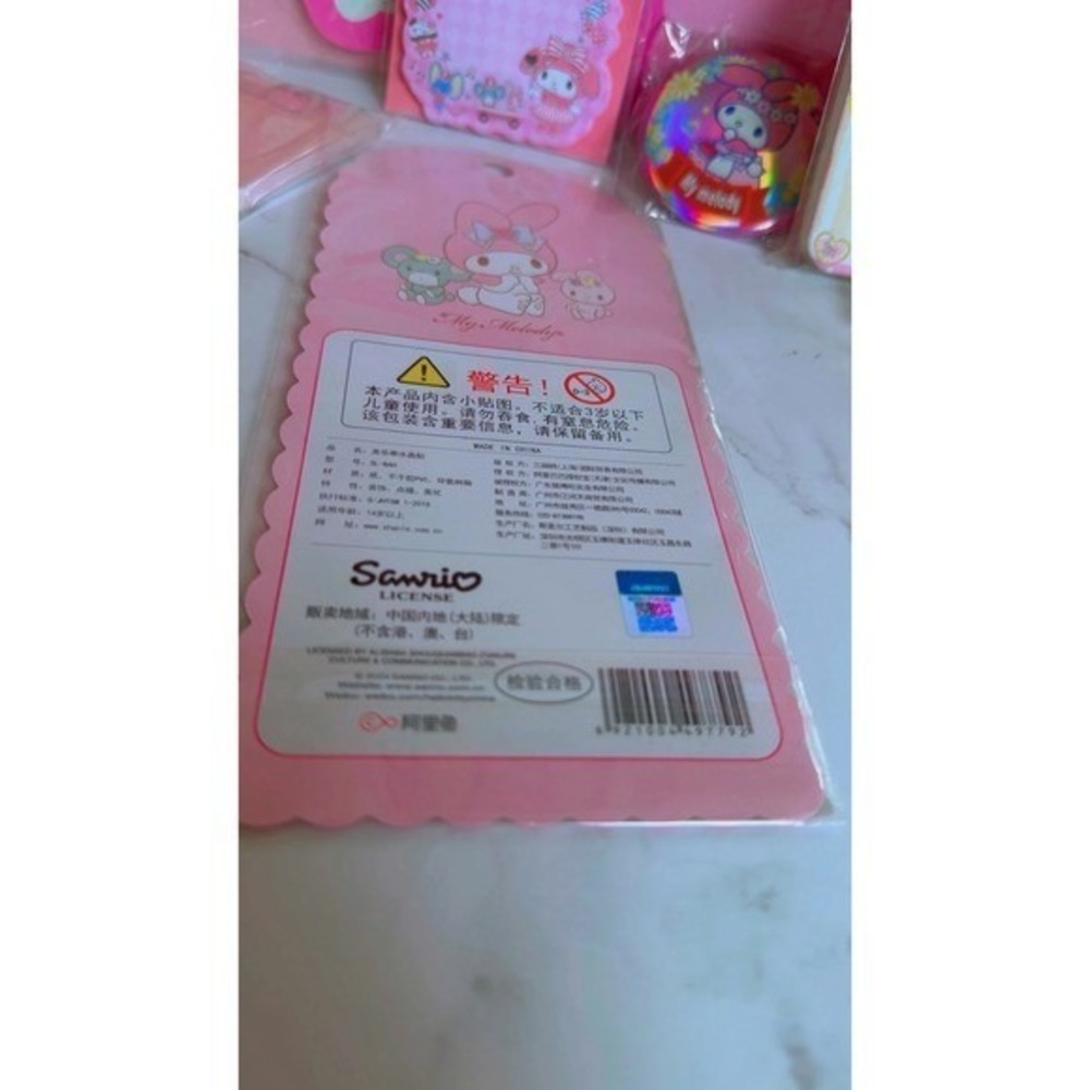 Y2K PINK COQUETTE LICENSED HUGE MY MELODY BUNDLE NWT - Picture 5 of 11